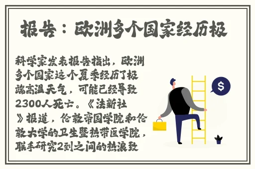 卡一卡二卡三有限公司